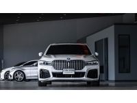 BMW 745Le xDrive M SPORT G12 LCI  ปี 2020 สีขาว รูปที่ 1